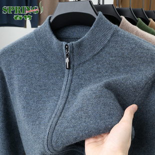 针织衫 加厚立领拉链毛衣中年宽松大码 外套男新款 春竹纯羊绒开衫