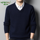 上海春竹100%羊绒衫 男V领秋冬加厚中年商务休闲鸡心领毛衣打底衫