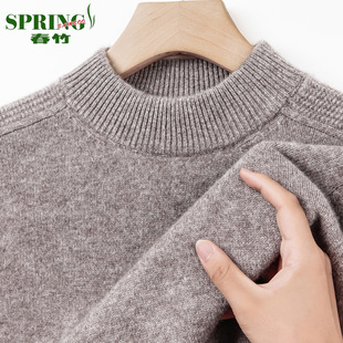 打底衫 春竹男士 毛衣中年休闲加厚保暖冬季 半高领新款 100%山羊绒衫