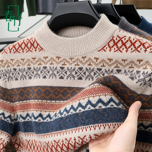 条纹半高领毛衣 加厚保暖宽松时尚 上海春竹羊绒衫 男100%纯羊绒冬季