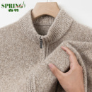 春竹100%羊绒衫开衫男秋冬新款加厚中年本命年全拉链立领毛衣外套