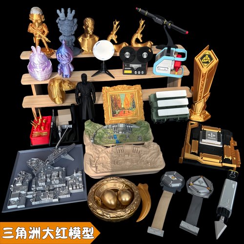 三角洲行动周边3D打印大红模型纪念品桌面摆件道具新年礼物