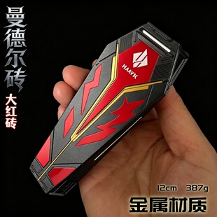 三角洲行动周边猩红曼德尔砖大红砖金属立体模型合金道具收藏摆件