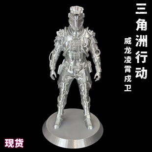 三角洲行动游戏周边威龙凌霄戍卫手办大红纪念品桌面摆件收藏礼物