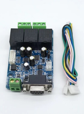 旋转轴编码器计数方向模块继电器输出模块  MODBUS RTU协议PY-211