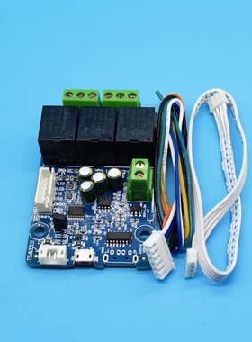 PY-M3 USB接口TTL电平串口DIDO输出输入模块安卓主板IO扩展PYB63