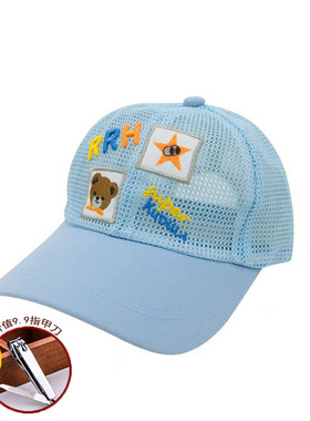 热人花宝宝帽子春夏季薄款遮阳防晒帽网儿童鸭舌帽棒球帽50418