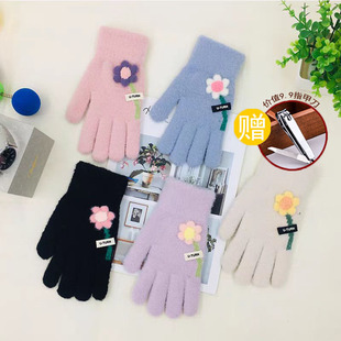 梅峰保暖毛线针织手套男女全指加厚骑车骑行学生女孩手套11990