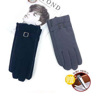 梅峰冬季骑行休闲手套触屏保暖防风防水潮流棉手套加绒加厚12003
