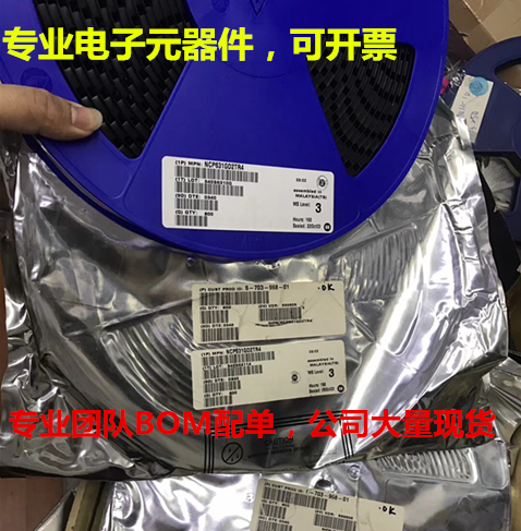 FAN1084D33X，FZQSCLCE2LM025，FNQ-6/10-封面