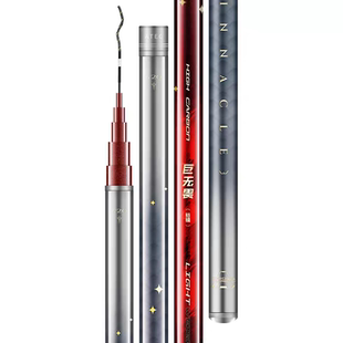 爱易达巨无畏鲢鳙竿手杆超轻超硬碳素鱼竿轻量大物竿青鱼竿钓鱼竿