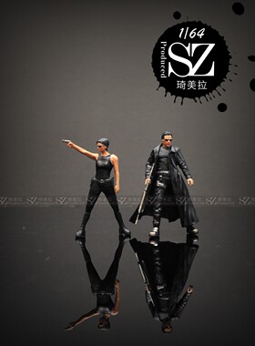 1/64/1/43人偶SZ出品黑客帝国汽车模型人偶