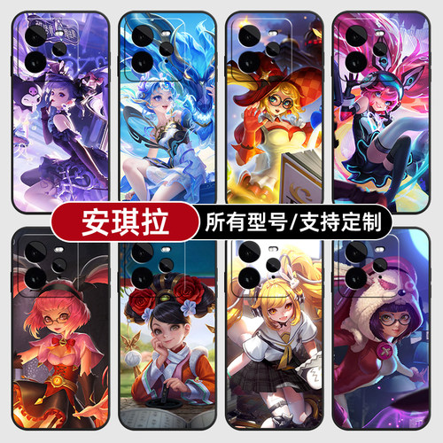 安琪拉酷洛米王者荣耀适用Realme真我GT7pro手机壳GTneo6SE5turbo玻14硅胶13软12定制10S11PRO+璃9NEO3V60X70