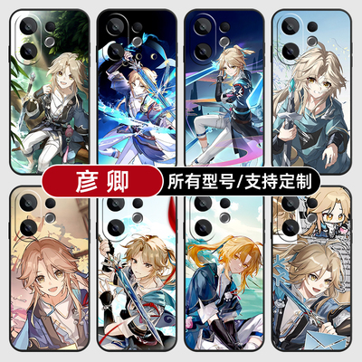 彦卿崩坏星铁二次元适用vivoS30PRO20手机壳19S18E17玻vivo16T15硅胶软+外10mini12来图定制X200i500璃Y300GT