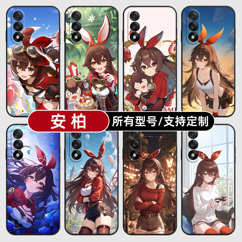 安柏原神二次元卡通适用一加Ace5pro手机壳3V2pro硅胶玻1+ace保护套13软12来图定制11R竞速外璃9rt8全包7oppo