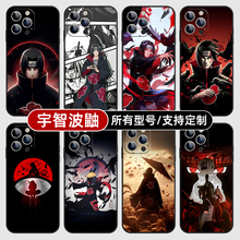 宇智波鼬火影忍者适用苹果16pro手机壳15plus13max12华为mate70硅胶p60pura荣耀magic7小14K80玻璃vivo红米1+