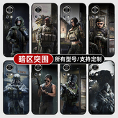 暗区突围弗雷德黑卡蒂适用华为nova13pro手机壳12活力版 11Ultra来图定制10SE硅胶软7i9Z8全包5T4E3hi智选6