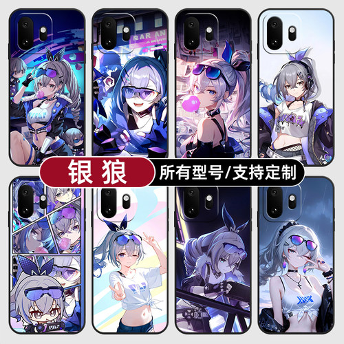 银狼崩坏星穹铁道卡通适用一加Ace6至尊版15T手机壳turbo6V硅胶5X3软13来图12定制11R玻10pro璃9RT8竞速7oppo