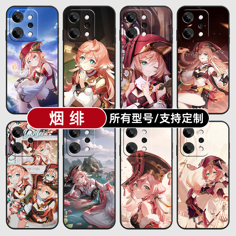 烟绯原神二次元卡通适用OPPOFindx9pro手机壳Reno14PRO+硅胶K13Turbo12X7Ultra11软6玻5A3i定制oppo璃Find8S+