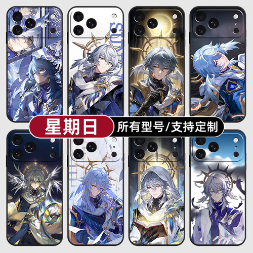 星期日崩坏星穹铁道适用苹果17Air16pro手机壳15plus硅胶14promax13E玻12mini璃11SE软X来图XR7P8max定制XS