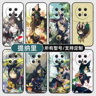 提纳里原神二次元那适用华为mate70pro手机壳pura80ultra硅胶P60软HI畅享50玻40璃Nova14SE13S全包12定制Pro+