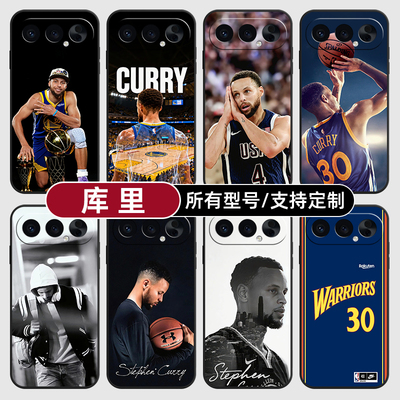 库里勇士队球衣NBA适用荣耀500手机壳magic8pro7硅胶400power2win300RT定制80SE90GT200玻X70畅玩6plus100璃