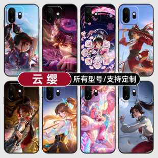 云缨王者荣耀马年限定适用一加Ace6版15T手机壳turbo6V硅胶5X3软13来图12定制11R玻10pro璃9RT8竞速7oppo