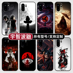 宇智波鼬火影忍者适用一加15手机壳Ace6硅胶5至尊3V2玻1+保护套13软12来图定制11R10pro璃9RT8T竞速版7oppo
