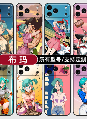 布玛悟空七龙珠动漫适用苹果17Air16pro手机壳15plus硅胶14promax13E玻12mini璃11SE软X来图XR7P8max定制XS6S