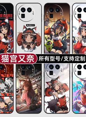 猫宫又奈绝区零卡通适用Realme真我GT8pro手机壳7turbo硅胶软15T14X13玻GTneo6SE5来图璃12NEO10定制60V70S11