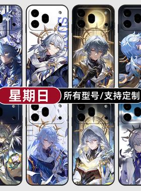 星期日崩坏星穹铁道适用荣耀600手机壳500magic8pro7硅胶400power2win300RT定制80SE90GT玻5X6璃70plus畅玩
