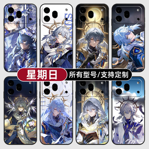 星期日崩坏星穹铁道适用荣耀600手机壳500magic8pro7硅胶400power2win300RT定制80SE90GT玻5X6璃70plus畅玩