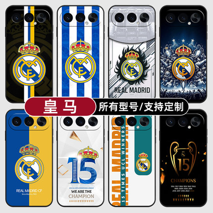 99适用荣耀500手机壳magic8pro7硅胶400power2win300RT定制80SE90GT200玻X70畅玩6plus100璃