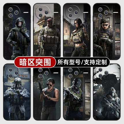 暗区突围弗雷德蝮蛇适用红米k90pro80至尊版70手机壳Note15硅胶14C12R玻13pro+来图60E50璃3turbo4定制S11T10