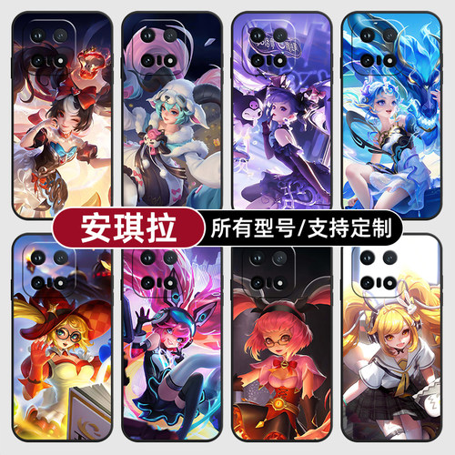 安琪拉王者荣耀典藏皮适用iqoo15T13pro手机壳12S硅胶Z11turbo玻软vivo保护IQOONeo10璃9Neo7U3来图8X6+定制5