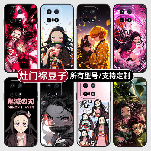 灶门祢豆子鬼灭之刃角适用iqoo15T13pro手机壳12S硅胶Z11turbo玻软vivo保护IQOONeo10璃9Neo7U3来图8X6+定制5
