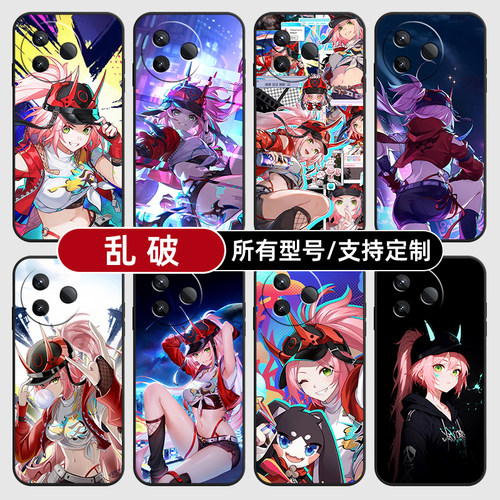 乱破崩坏星铁二次元适用红米k80至尊版70pro手机壳Note15硅胶14C12R玻13pro+来图60E50璃3turbo4定制40S11T10