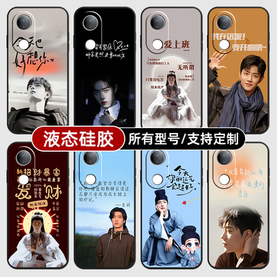 肖战明星同款液态磨砂适用vivoS20PRO手机壳19S18E17硅胶软vivo16T15全包10保护12来图9定制7X200GT100Y300
