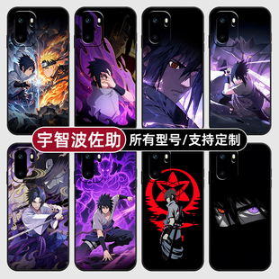 宇智波佐助火影忍者适用一加15手机壳Ace6硅胶5至尊3V2玻1+保护套13软12来图定制11R10pro璃9RT8T竞速版7oppo