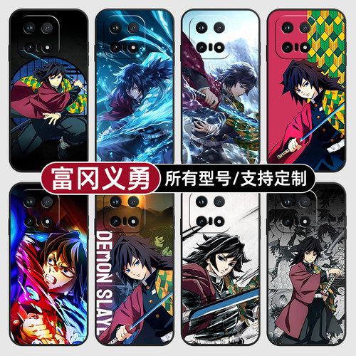 富冈义勇鬼灭之刃鬼杀适用iqoo15T13pro手机壳12S硅胶Z11turbo玻软vivo保护IQOONeo10璃9Neo7U3来图8X6+定制5