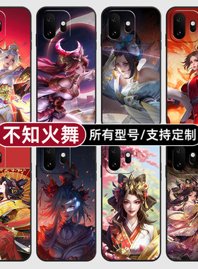 不知火舞王者荣耀适用一加Ace6版15T手机壳turbo6V硅胶5X3软13来图12定制11R玻10pro璃9RT8竞速7oppo