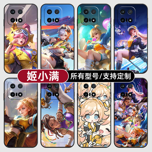 姬小满王者荣耀鸭史诗适用iqoo15T13pro手机壳12S硅胶Z11turbo玻软vivo保护IQOONeo10璃9Neo7U3来图8X6+定制5