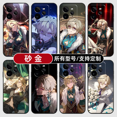 砂金崩坏星铁二次元适用Realme真我GT7pro手机壳GTneo6SE5turbo玻14硅胶13来图12定制10S11PRO+璃9NEO3V60X70