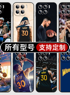 库里勇士队nba篮球衣星适用小米15手机壳14ultra13硅胶软12pro天玑版11X来图10T9se8保护套3civi4定制1S2黑色