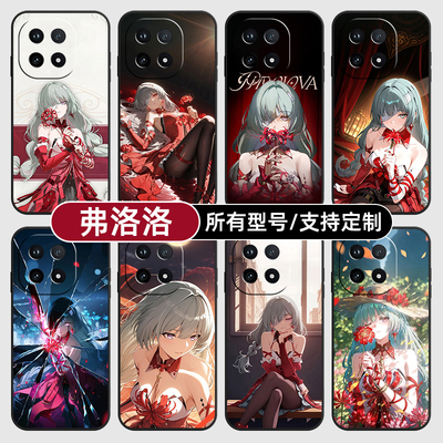 弗洛洛鸣潮二次元适用iqoo15pro13手机壳12S新款Z10turbo玻硅胶软vivo保护IQOONeo11璃Neo7SE9来图8X6定制5