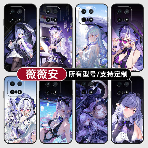 薇薇安绝区零游戏动漫适用iqoo15T13pro手机壳12S硅胶Z11turbo玻软vivo保护IQOONeo10璃9Neo7U3来图8X6+定制5