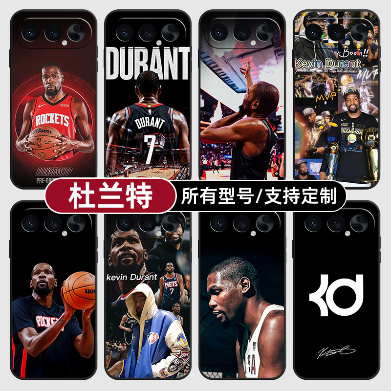 杜兰特球衣勇士火箭适用荣耀500手机壳magic8pro7硅胶400power2win300RT定制80SE90GT200玻X70畅玩6plus100璃