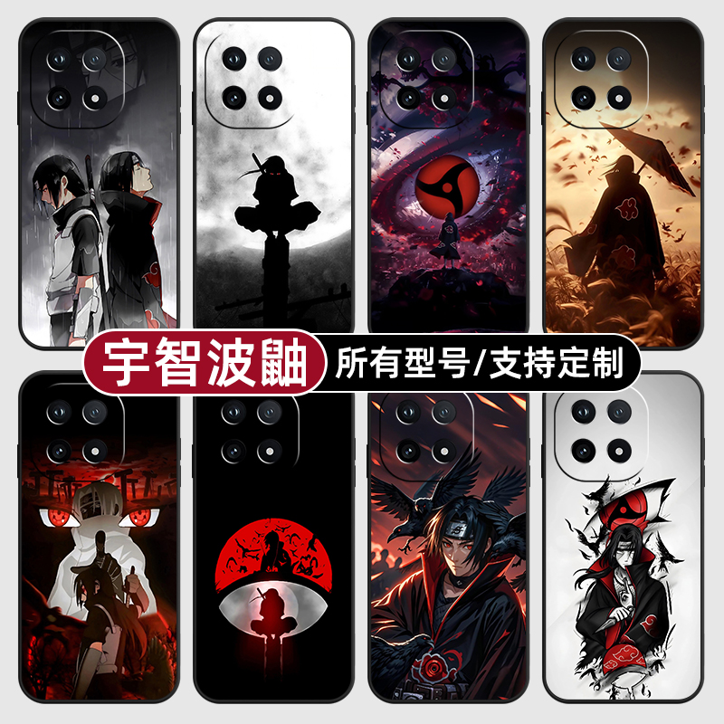宇智波鼬火影忍者适用iqoo15pro13手机壳12S新款10turbo玻硅胶软vivo保护IQOONeo11璃Neo7SE9来图Z8X6定制5