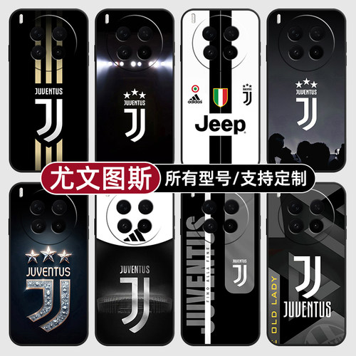 尤文图斯足球队徽标适用vivoX300PRO手机壳50S30VIVO20硅胶100X200ultra19玻18E17软Y500i璃16T15GT定制mini