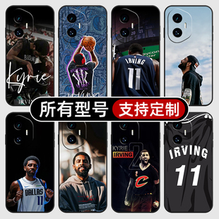 凯里欧文NBA篮球衣适用荣耀400pro300手机壳80SE90GT200玻璃硅胶外70PRO+来图定制60plus50S100畅玩30青春20i